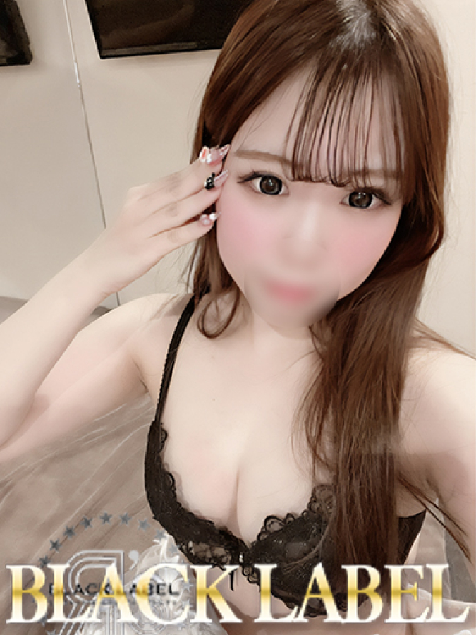 みな